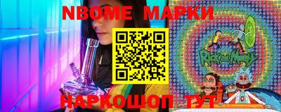 mdpv Краснодар