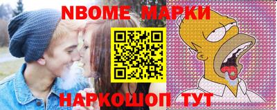 mdpv Краснодар