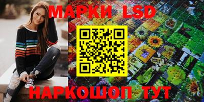 mdpv Краснодар