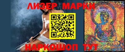 экстази Краснознаменск