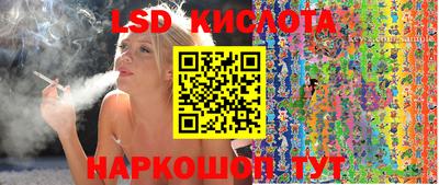 mdpv Краснодар