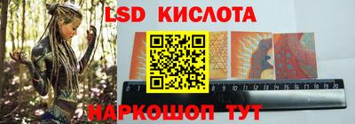 mdpv Краснодар