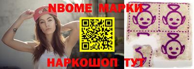mdpv Краснодар