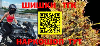 mdpv Краснодар