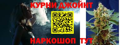 mdpv Краснодар