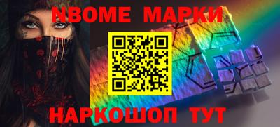 экстази Краснознаменск