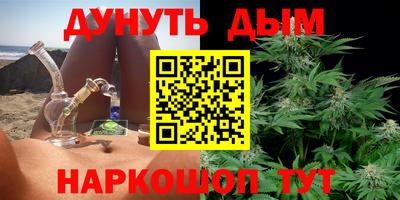mdpv Краснодар