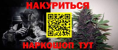 экстази Краснознаменск