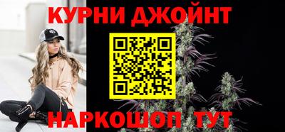 метадон Краснокаменск