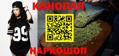 экстази Краснознаменск