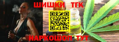 mdpv Краснодар