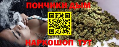 mdpv Краснодар