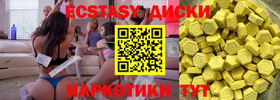 мефедрон Кумертау