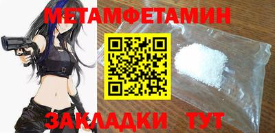 mdpv Краснодар