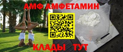 mdpv Краснодар