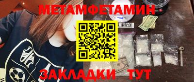 mdpv Краснодар