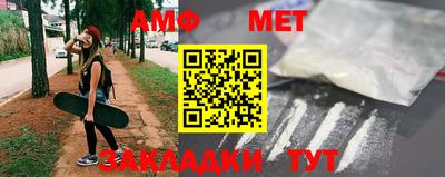 индика Кулебаки