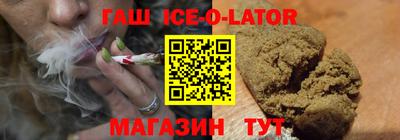 ECSTASY Кунгур