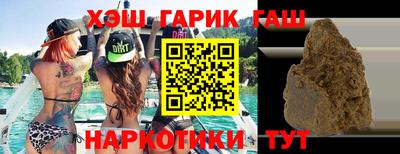 mdpv Краснодар