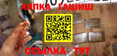 экстази Краснознаменск