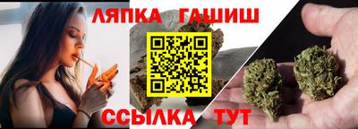 mdpv Краснодар